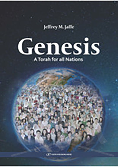 Genesis A Torah For All Nations- Jeffrey M. Jaffe