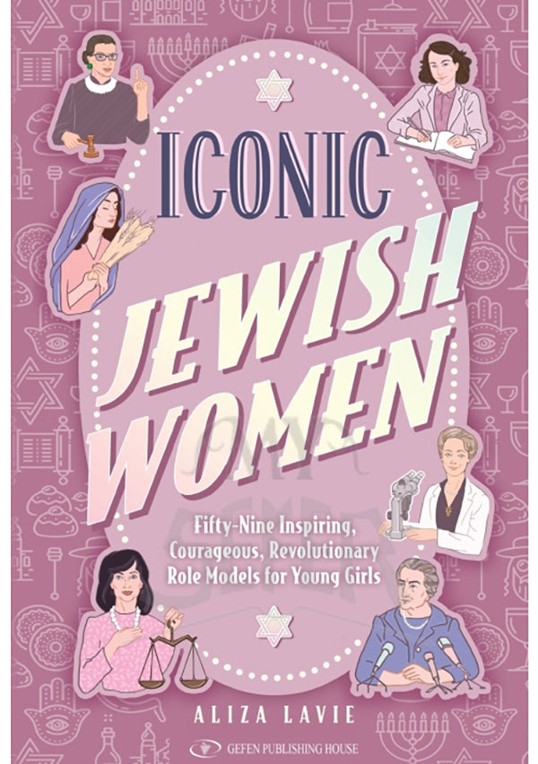 Iconic Jewish Women -