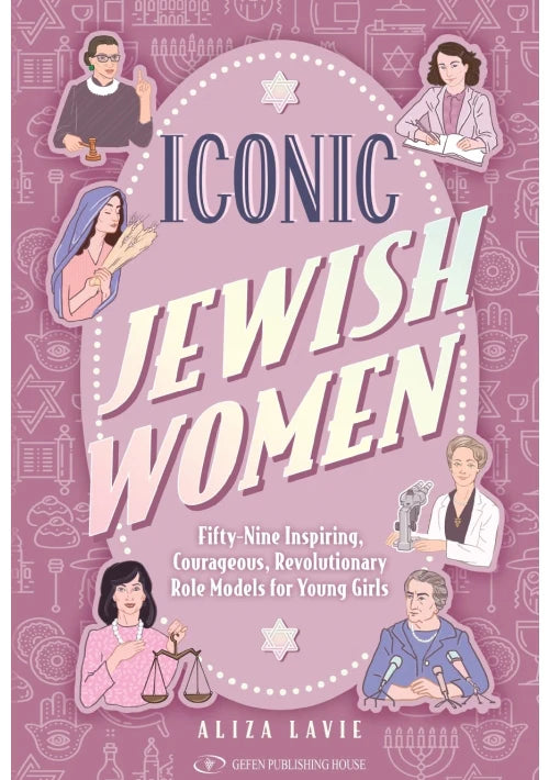 Iconic Jewish Women-Aliza Lavie (BKE-IJW)