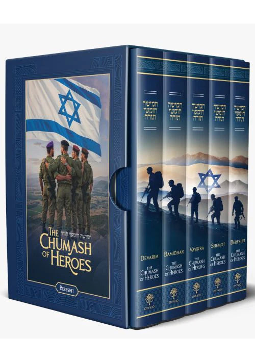 The Chumash of Heroes-Mantzichim (Hardcover)