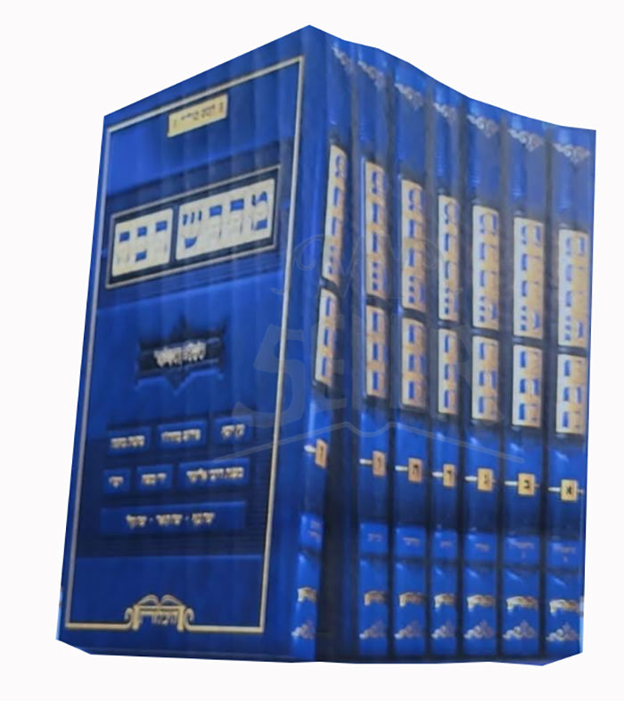 Midrash Rabbah 6 Volume Set / מדרש רבה