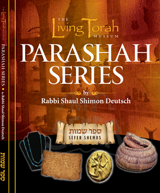 Living Torah Museum Parashah Series - Shemos