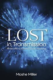 Lost in Transmission-Moshe Miller-Paperback (BKE-LITPB)