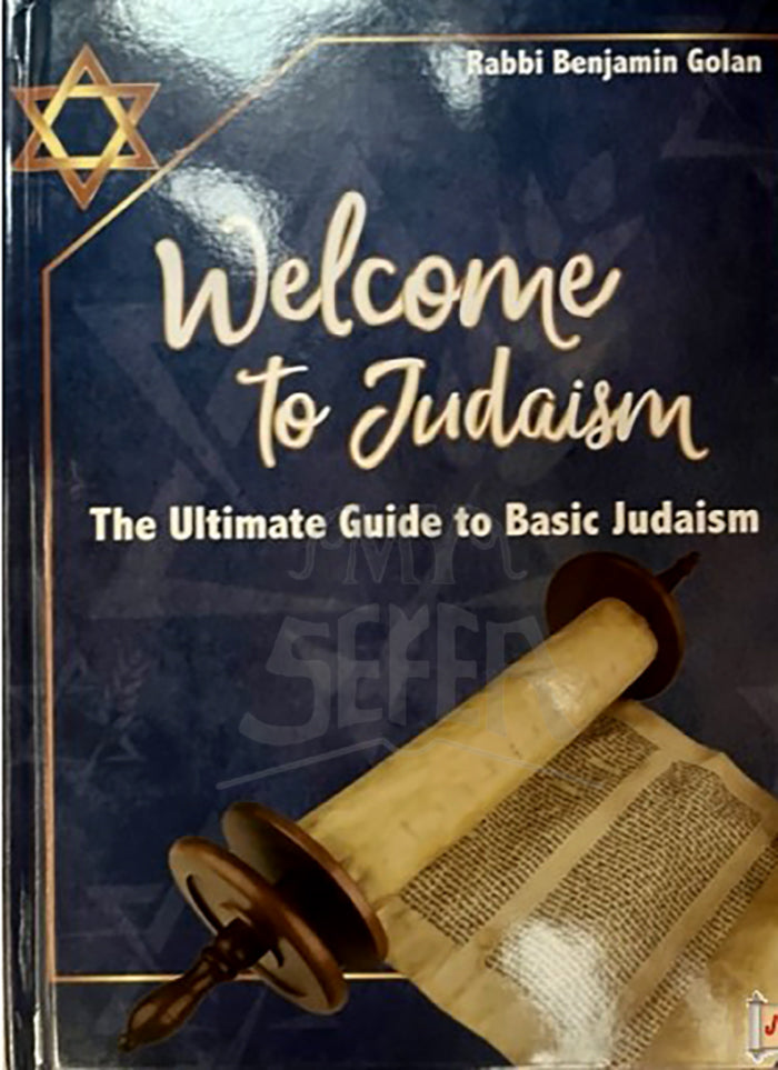 Welcome To Judaism H/C