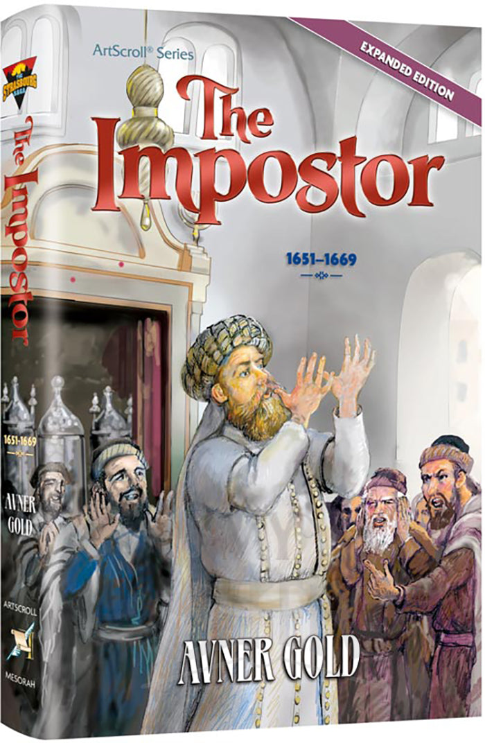 The Impostor (Paperback)