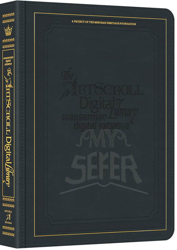 The Complete ArtScroll Digital Library pre-loaded on a New 13” iPad Air - Includes a newly redesigned magnificent custom leather cover (13" ipad air)