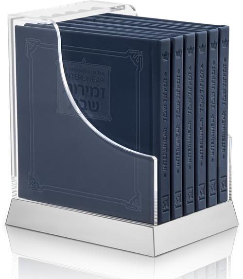Schottenstein Ed Interlinear HC Faux Leather Zemiros in Lucite Case (6 vol) Navy (Navy - Lucite)