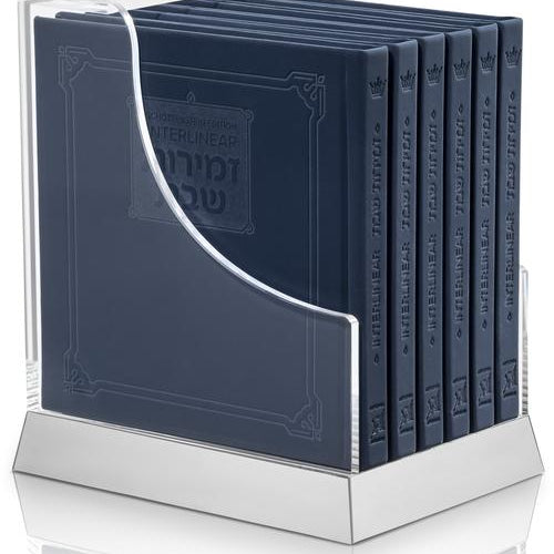 Schottenstein Ed Interlinear HC Faux Leather Zemiros in Lucite Case (6 vol) Navy (Navy - Lucite)
