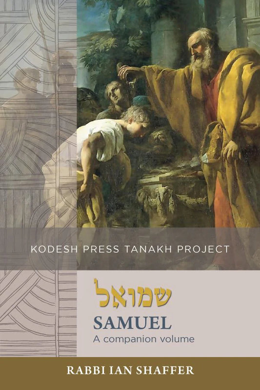 Samuel: A Companion Volume Shaffer-Paperback (BKE-SAMCVPB)