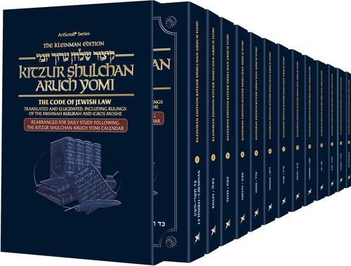 The Kleinman Edition Kitzur Shulchan Aruch Yomi: 13 Volume Personal Size Slipcased Set