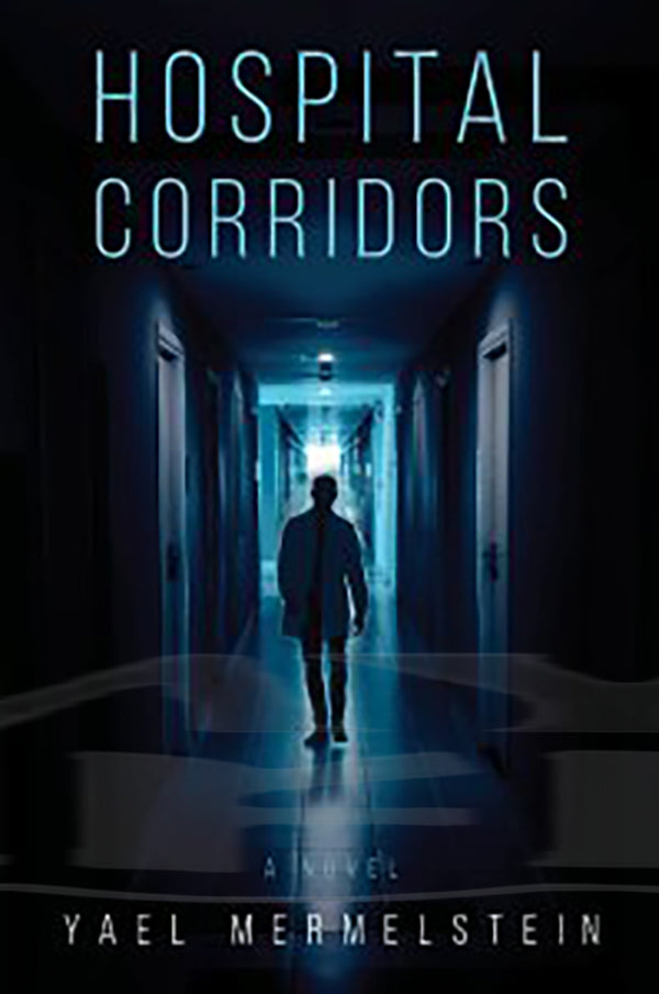 Hospital Corridors