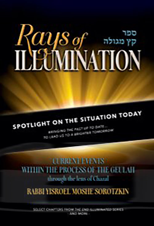 Rays of Illumination - Soft Cover