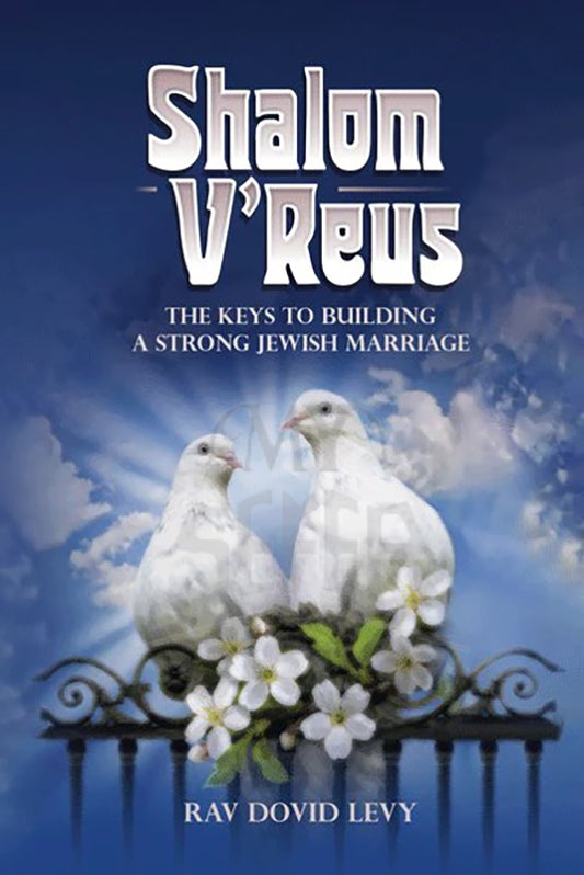 Shalom V'reus