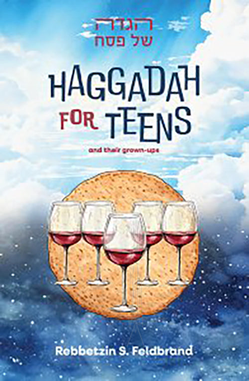 Haggadah for Teens