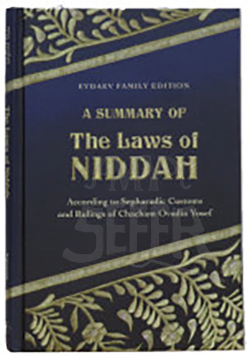 The Laws of Niddah-Nacson