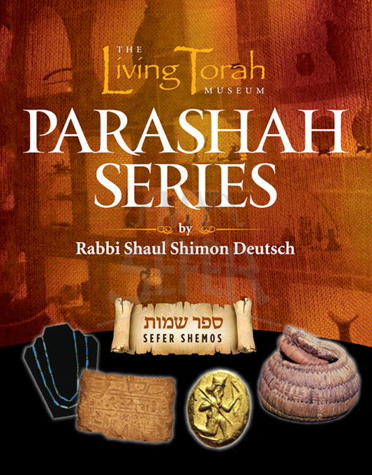 Shemos Parshah Book Series - ENGLISH