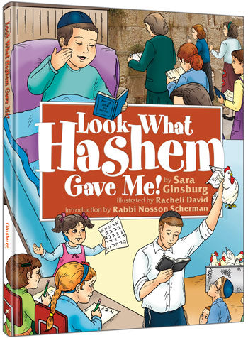Look What Hashem Gave Me (Hardcover)
