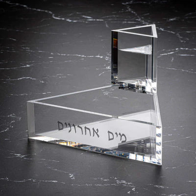 Modern Mayim Acharonim