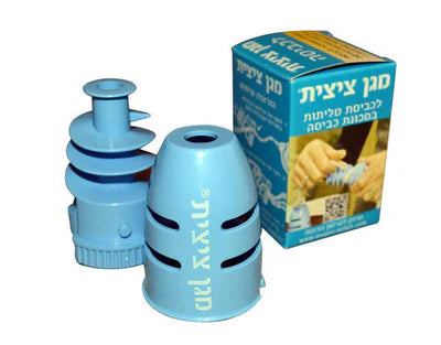 Magen Tzitzit Protector for Tzitzit Strings