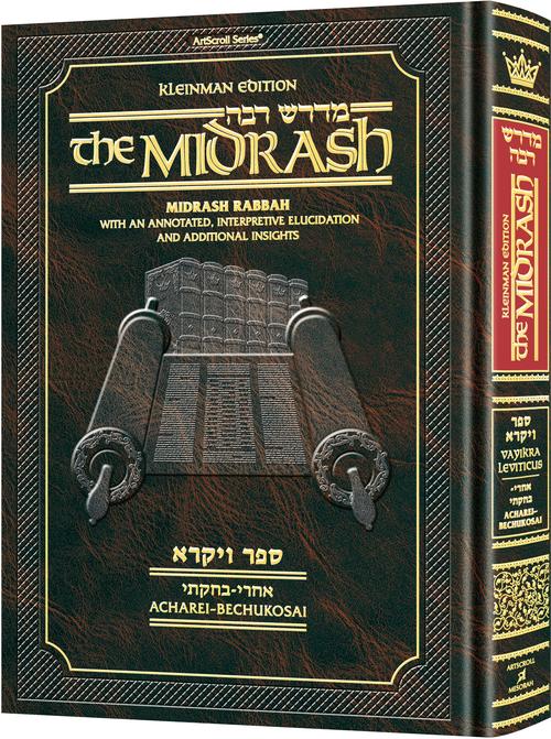 Kleinman Ed Midrash Rabbah: Vayikra Vol 2 Parshiyos Acharei - Bechukosai (Hardcover)