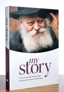 My Story [Hardcover]