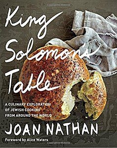 King Solomon's Table [Hardcover]