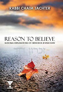 Reason to Believe [Hardcover]