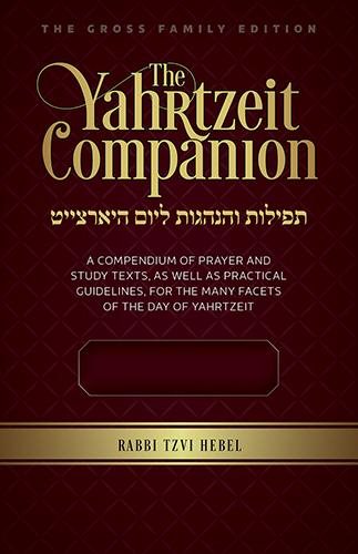 Yahrtzeit Companion - Rabbi Tzvi Hebel