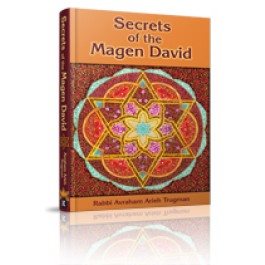 Secrets of the Magen David