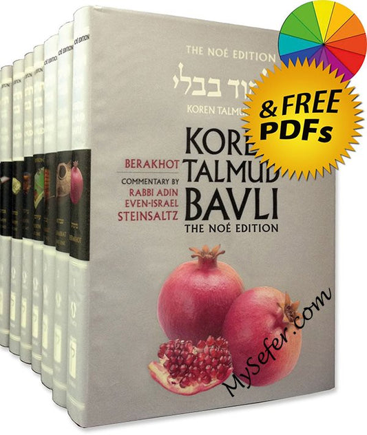 Talmud Bavli Noé Large Size (Color) Complete Set