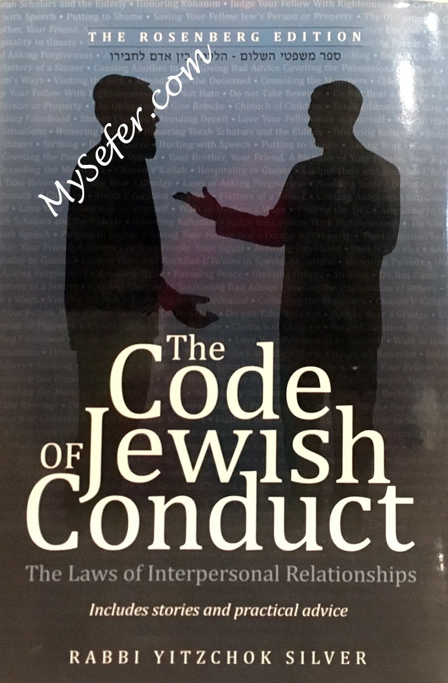 The Code of Jewish Conduct