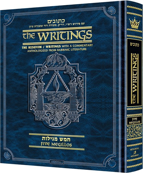 Kesuvim: 5 Megillos: The Writings - With a Commentary Anthologized From the Rabbinic Writings