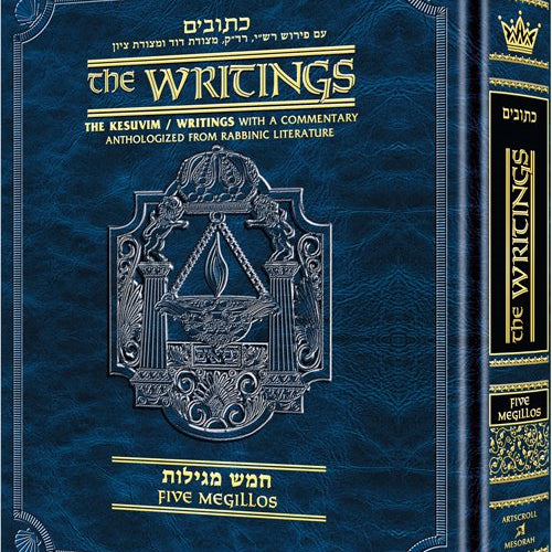 Kesuvim: 5 Megillos: The Writings - With a Commentary Anthologized From the Rabbinic Writings