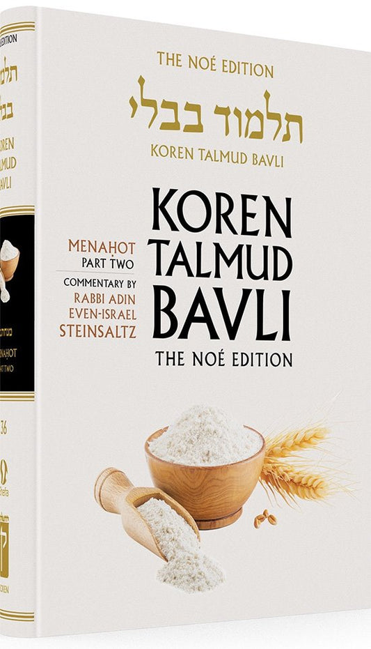 The Koren Talmud Bavli Noé - Vol. 36 Menahot Part 2 (Large Color)