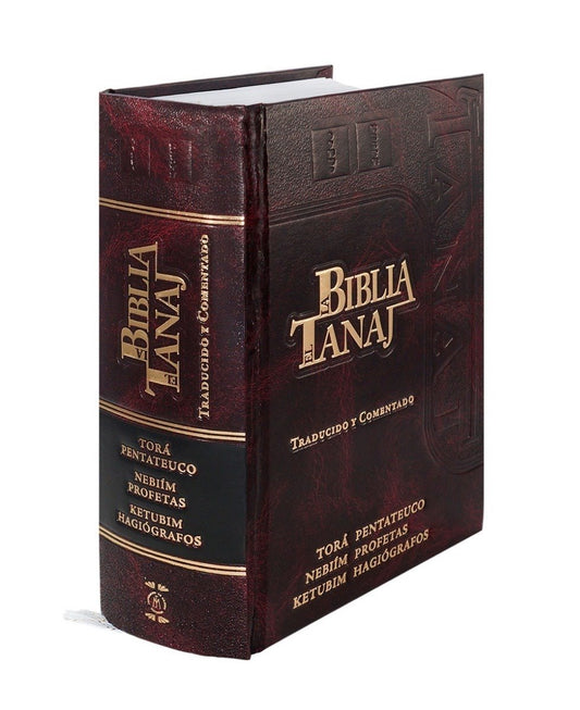 La Biblia El Tanaj - Spanish Tanach