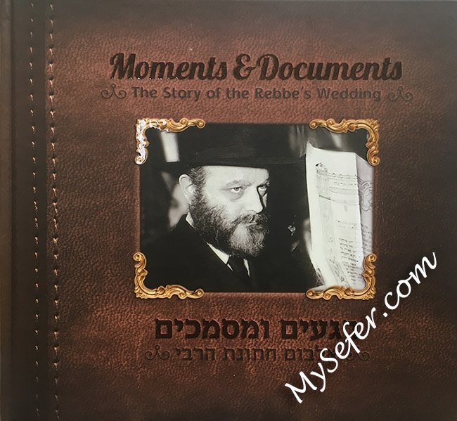 Moments and Documents