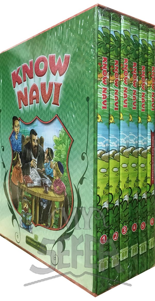 Know Navi - 6 Volumes