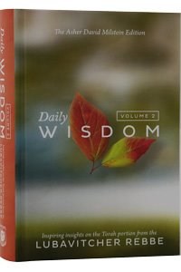 Daily Wisdom Vol. 2 ( Pocket Size )