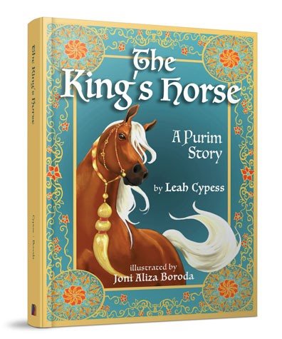 The King's Horse: A Purim Story