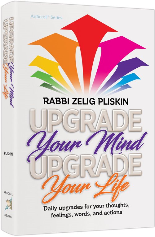 Upgrade Your Mind, Upgrade Your Life (Hardcover)