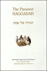 Passover Haggadah, 6x9