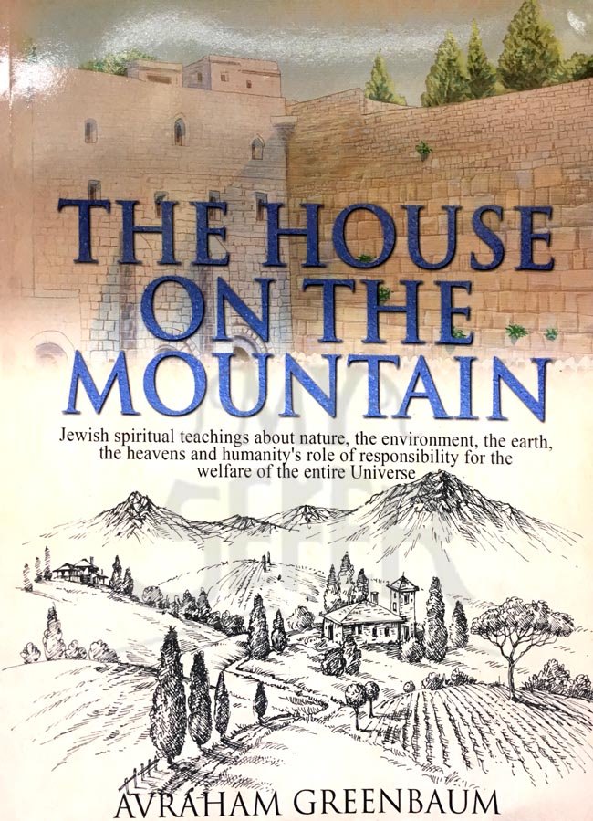 The House of the Mountain