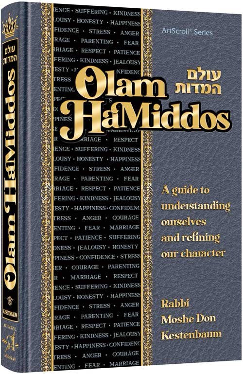 Olam HaMiddos