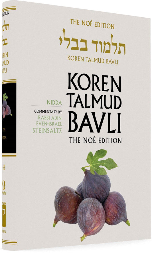 The Koren Talmud Bavli Noé - Large Color (Vol. 42 Nidda)