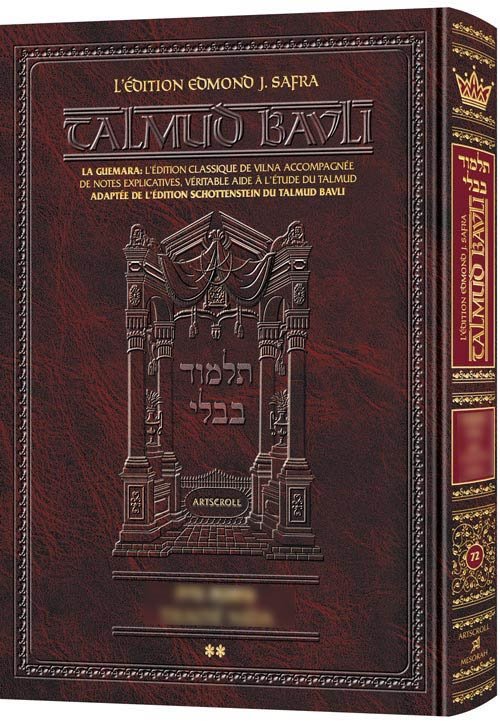 Edmond J. Safra - French Ed Daf Yomi Talmud [#01] - Berachos Vol 1 (2a-30b) (Daf Yomi Size)