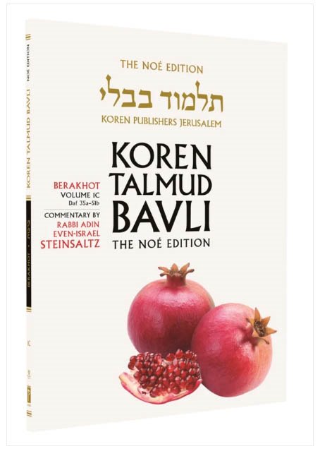 The Koren Talmud Bavli V1c: Berkahot, Daf 35a-51b, Noé Color PB