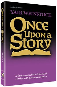 Once Upon A Story [Paperback]