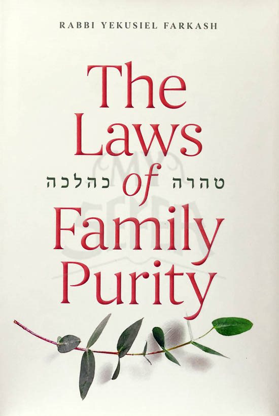 The Laws of Family Purity