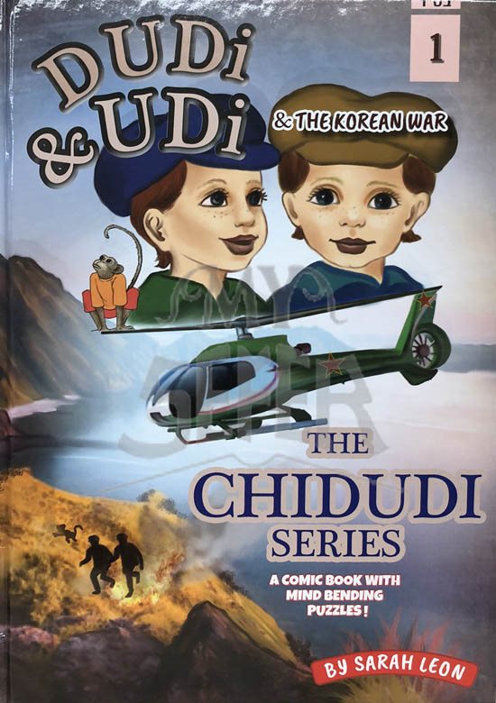 Dudu and Udi