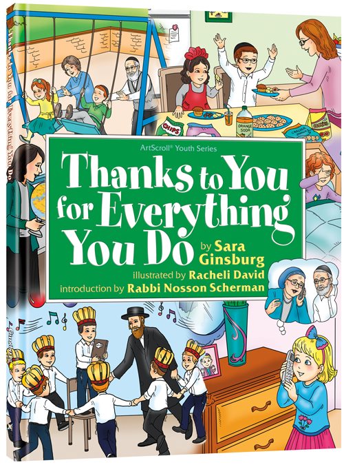 Thanks To You For Everything You Do (Hardcover)